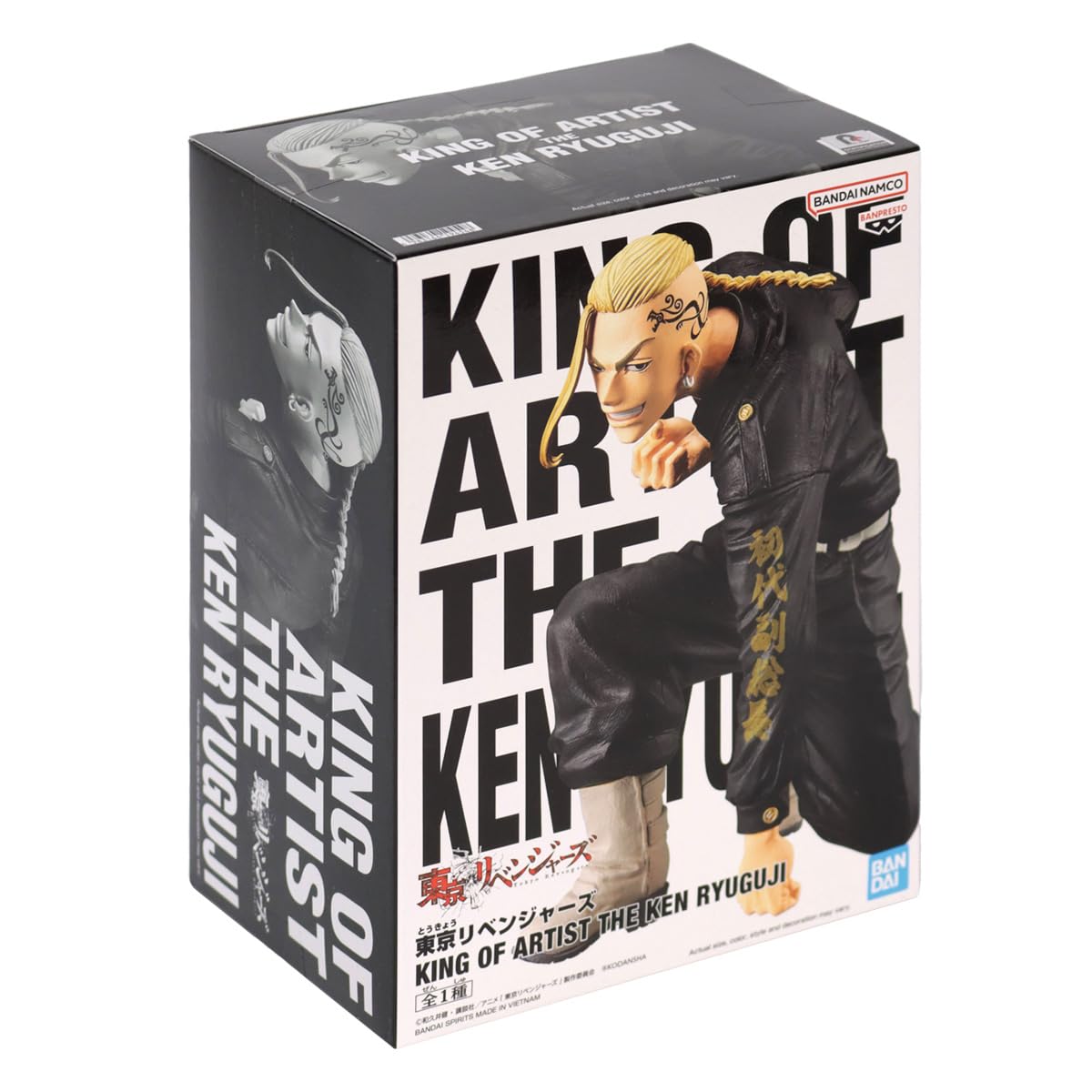 Banpresto - Figura De Accion Ken Ryuguji Draken Tokyo Revengers - King Of Artist 13cm Bp19454 Multicolor Banpresto - Figura De Accion Ken Ryuguji Draken Tokyo Revengers - King Of Artist 13cm Bp19454 Multicolor